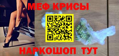 марки nbome Ликино-Дулёво