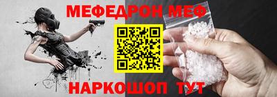 марки nbome Ликино-Дулёво