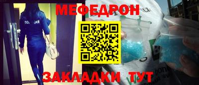 героин Лесосибирск