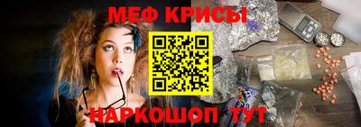 ешки Ливны