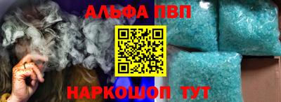 марки nbome Ликино-Дулёво