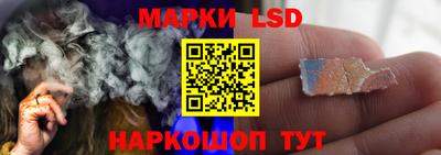 героин Лесосибирск
