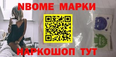 ешки Ливны