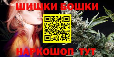 ешки Ливны
