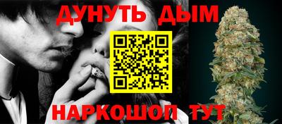 героин Лесосибирск
