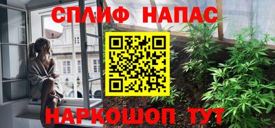 ешки Ливны