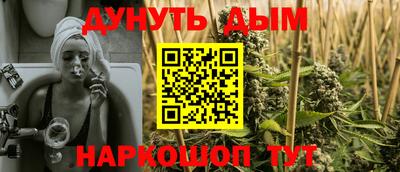 героин Лесосибирск
