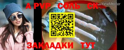 марки nbome Ликино-Дулёво