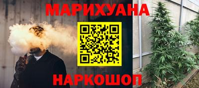 ешки Ливны