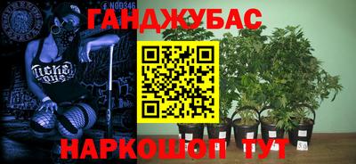 героин Лесосибирск