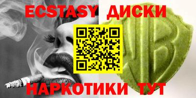 ешки Ливны