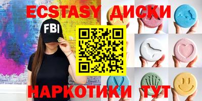 героин Лесосибирск