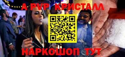 героин Лесосибирск