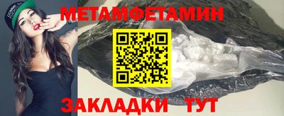 ешки Ливны