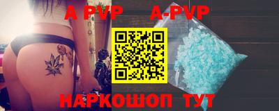ешки Ливны