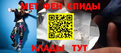 героин Лесосибирск