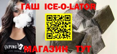 ешки Ливны