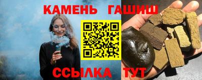 героин Лесосибирск