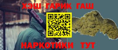 ешки Ливны