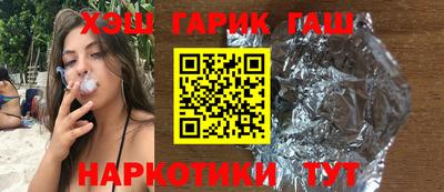 ешки Ливны