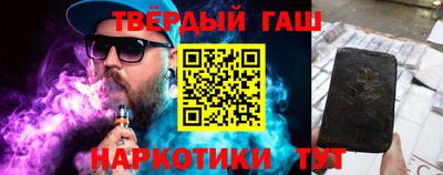 марки nbome Ликино-Дулёво