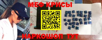 ешки Ливны