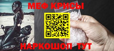 героин Лесосибирск