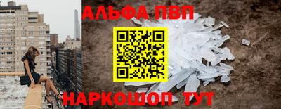 ешки Ливны