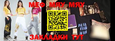 марки nbome Ликино-Дулёво