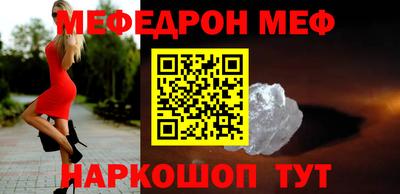 марки nbome Ликино-Дулёво