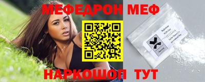 марки nbome Ликино-Дулёво