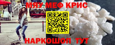 героин Лесосибирск